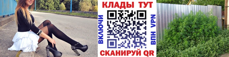 Названия наркотиков Новозыбков Марихуана  Мефедрон 