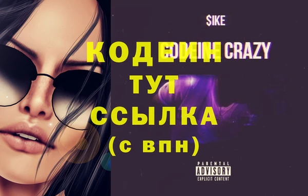 кокс Алзамай