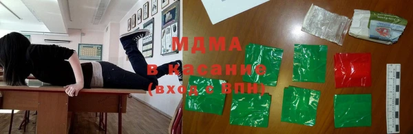 кокс Алзамай