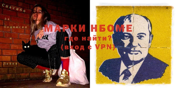кокс Алзамай