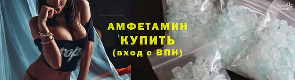 кокс Алзамай
