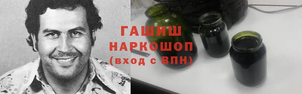 каннабис Алексеевка