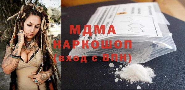 кокс Алзамай