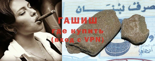 кокс Алзамай