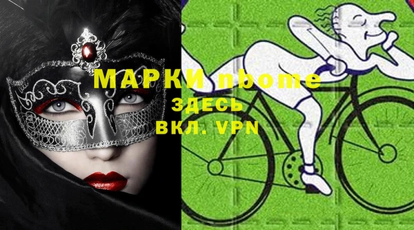 не бодяженный Алексин